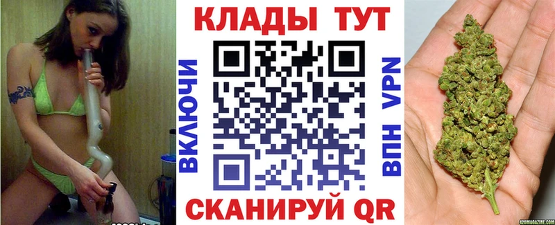 Сколько стоит Дивногорск Альфа ПВП  MDMA  Каннабис  MEGA зеркало  КОКАИН  Гашиш  Псилоцибиновые грибы  АМФ 