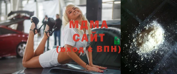 молекула духа Корсаков