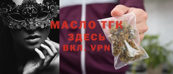 скорость mdpv Красноперекопск