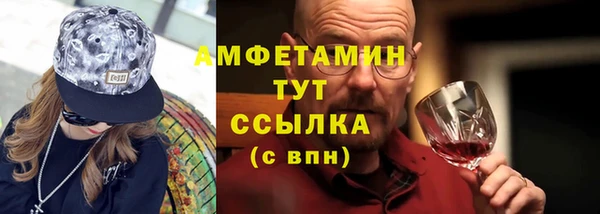 молекула духа Корсаков
