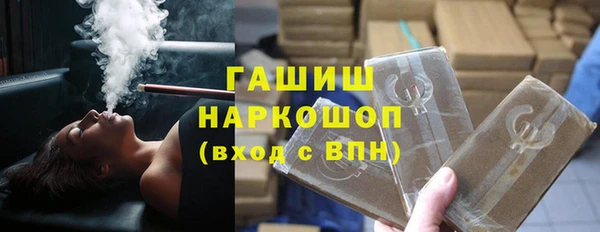 скорость mdpv Коряжма