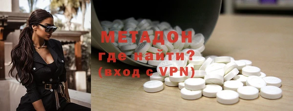 скорость mdpv Коряжма