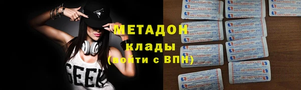 СК Костерёво