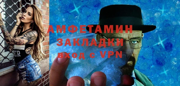 скорость mdpv Коряжма