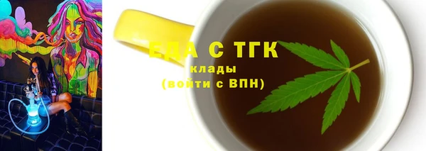 СК Костерёво