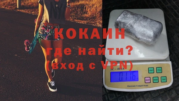 молекула духа Корсаков