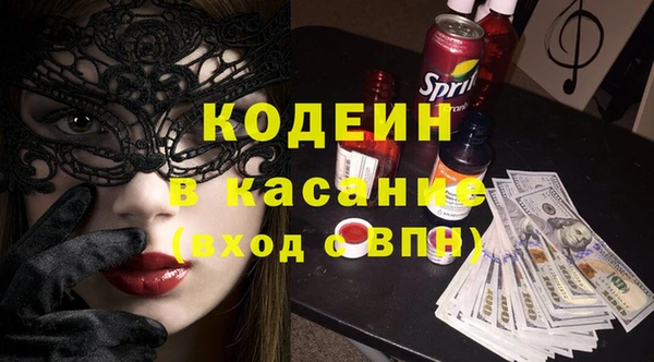 СК Костерёво