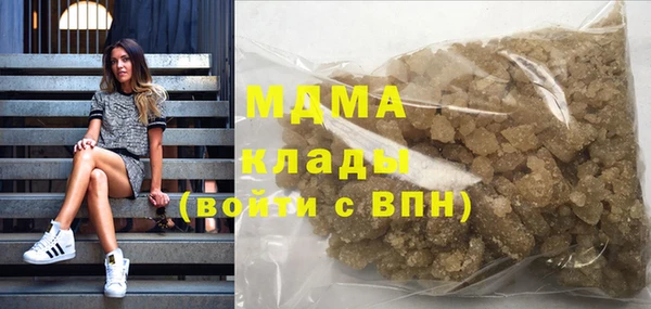 MESCALINE Краснотурьинск