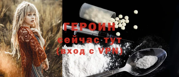 скорость mdpv Коряжма