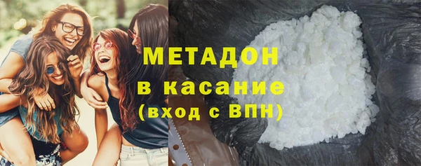 MESCALINE Краснотурьинск