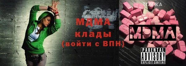 скорость mdpv Коряжма