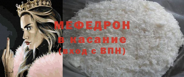 молекула духа Корсаков