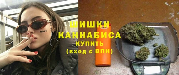 скорость mdpv Коряжма