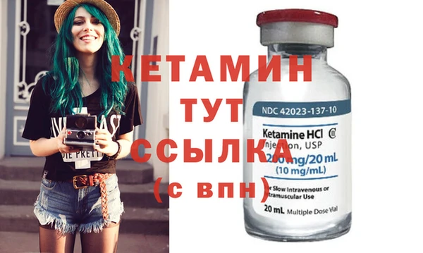 каннабис Козельск