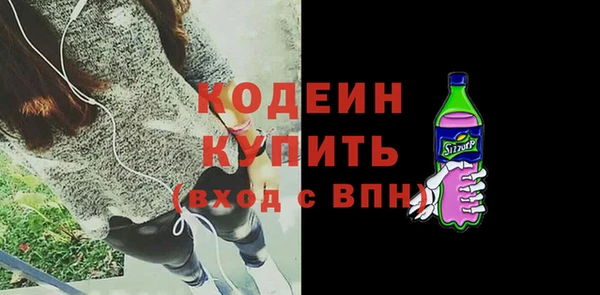 СК Костерёво