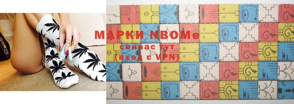 скорость mdpv Коряжма