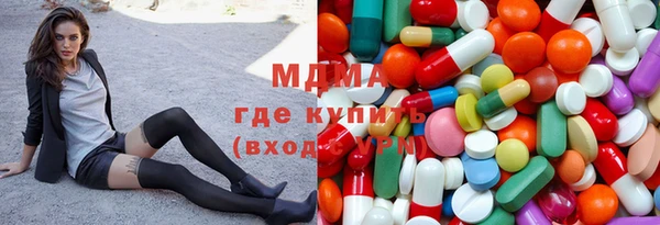 мефедрон VHQ Козловка