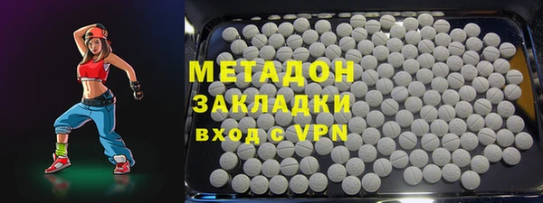 скорость mdpv Коряжма