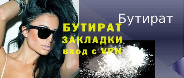 СК Костерёво