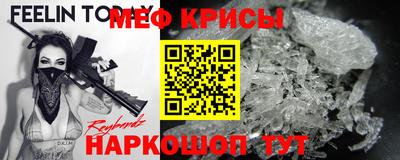 марихуана Волжск
