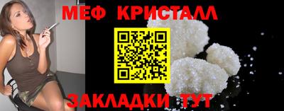 хмурый Азнакаево