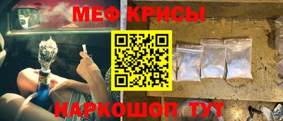 дистиллят марихуана Абинск