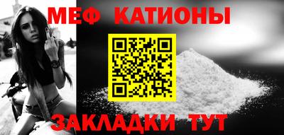 твердый Абакан