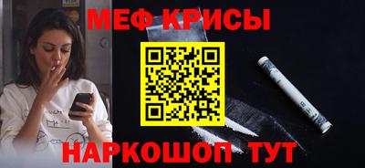 хмурый Азнакаево