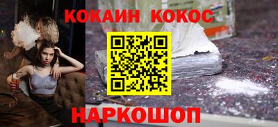 твердый Абакан