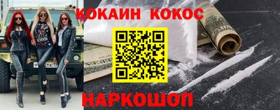 хмурый Азнакаево