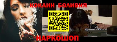 хмурый Азнакаево