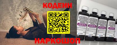 ALPHA-PVP Волжский