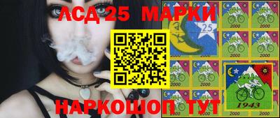 кокаин VHQ Волгодонск