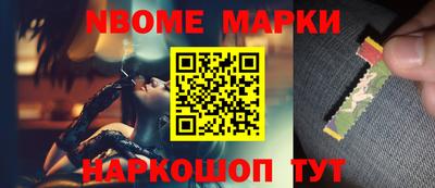 хмурый Азнакаево