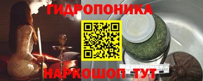 ALPHA-PVP Волжский