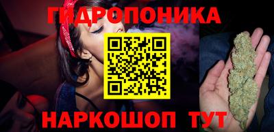 твердый Абакан