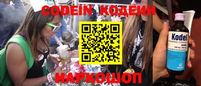 spice Азнакаево