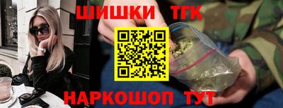 ALPHA-PVP Волжский