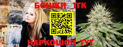 твердый Абакан