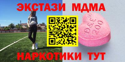 твердый Абакан