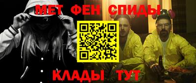2c-b Заволжье