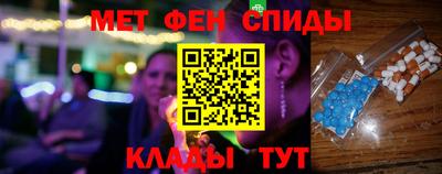 твердый Абакан