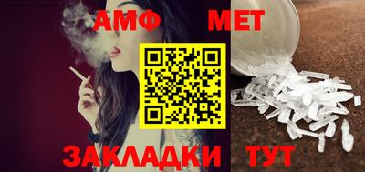 твердый Абакан