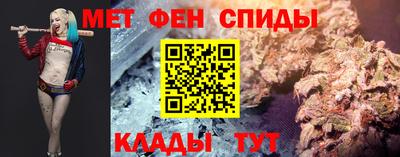 кокаин VHQ Волгодонск
