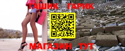 дистиллят марихуана Абинск