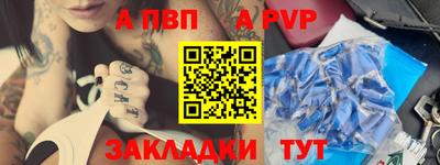 хмурый Азнакаево