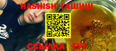 хмурый Азнакаево