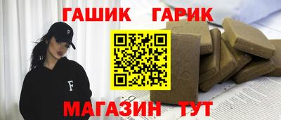 кокаин VHQ Волгодонск