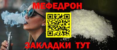 хмурый Азнакаево