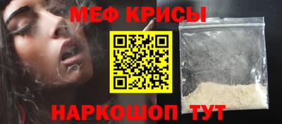 кокаин VHQ Волгодонск